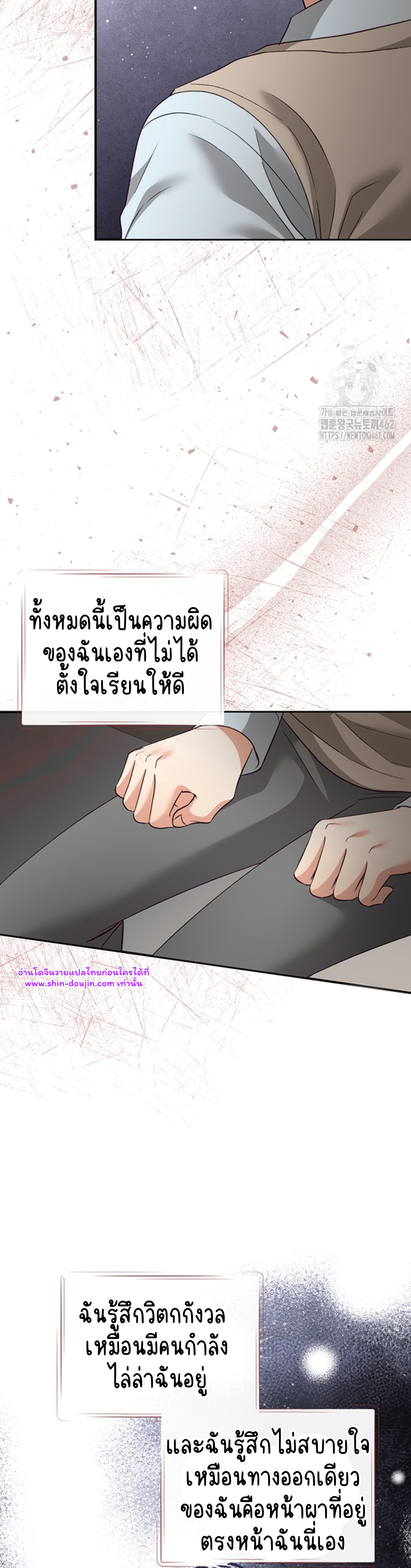 Dandelion Flower Observation Diary EP 10